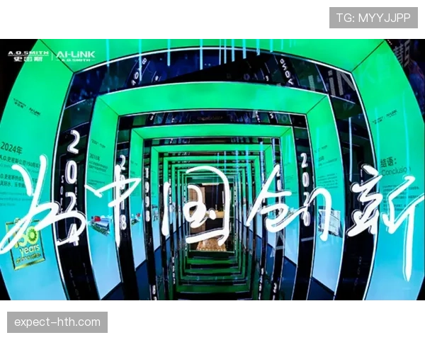 英超：王权球场见证传奇再现，争冠征程稳步迈进