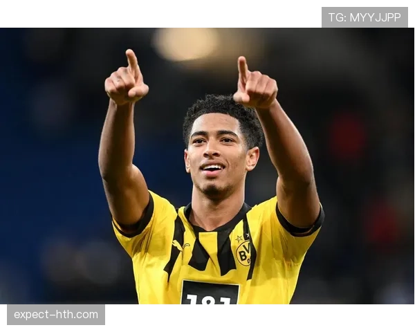 贝林厄姆持续进化，多特蒙德新赛季表现引人期待