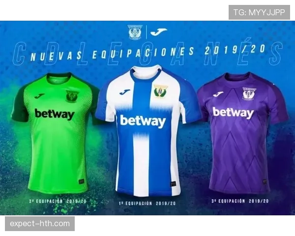 西甲球衣风格 西甲球衣风格